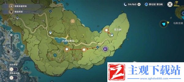 原神4.2版本骗骗花讨伐路线指南