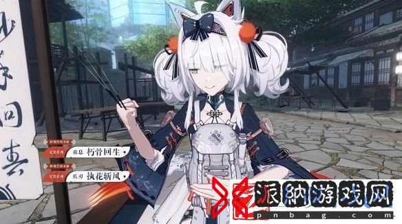 战双帕弥什四周年时间介绍
