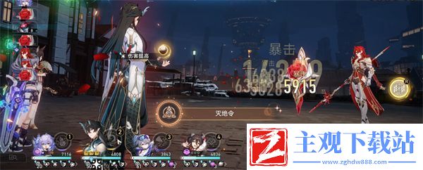 星穹铁道灭绝令攻略黄金与机械成就灭绝令图文攻略