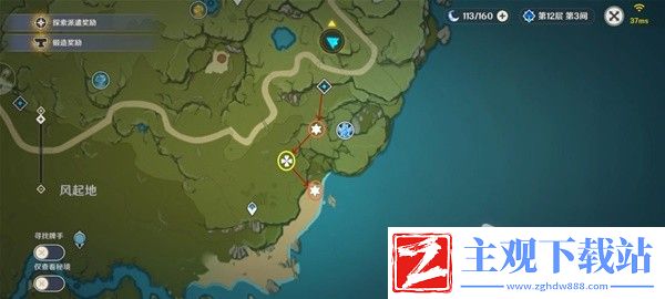 原神4.2版本骗骗花讨伐路线指南