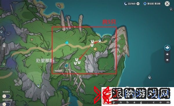 原神荒芒机关讨伐线路一览