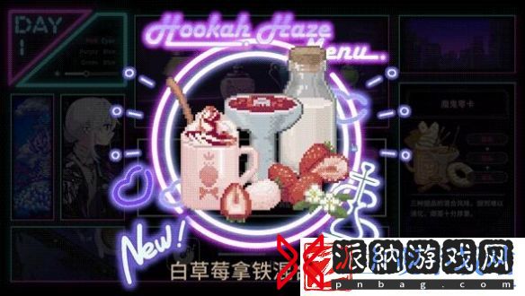 水烟水雾水烟配方怎么做-水烟水雾水烟配方一览