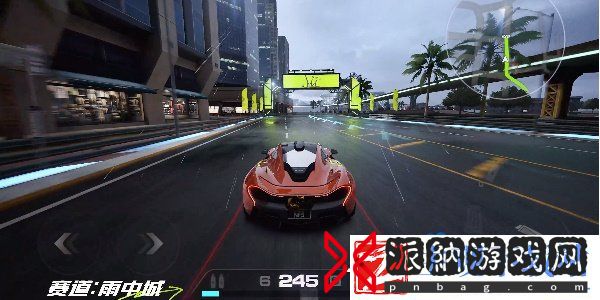 极品飞车集结雨中城怎么跑