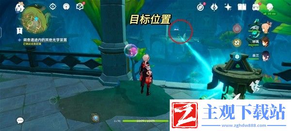 原神4.1海渊封缠的乖离光任务流程一览