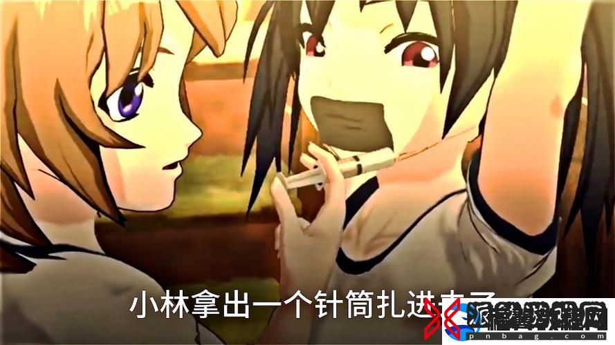 SLG放学后的体育仓库