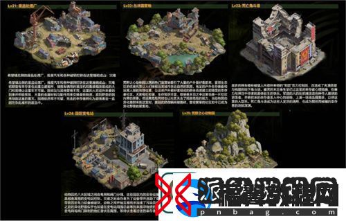 荒野迷城赛季全新玩法！狂兽出没