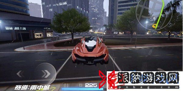 极品飞车集结雨中城怎么跑