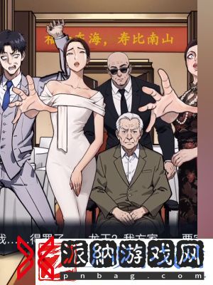 隐秘的档案废婿过关方法
