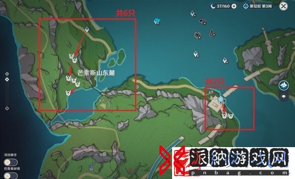 原神荒芒机关讨伐线路一览