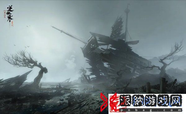 无限流+网游