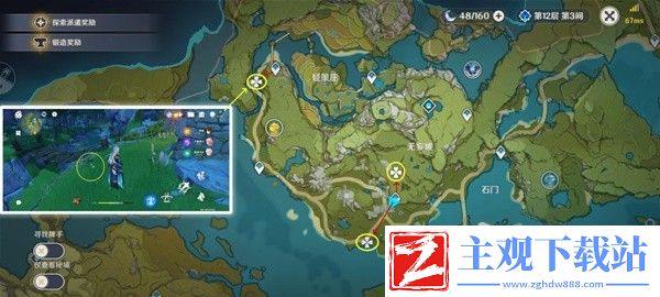 原神4.2版本骗骗花讨伐路线指南