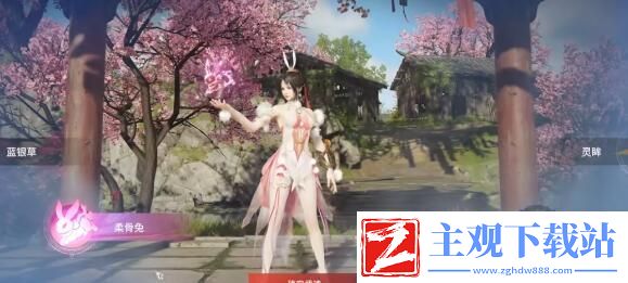 永劫无间武魂最强选择攻略