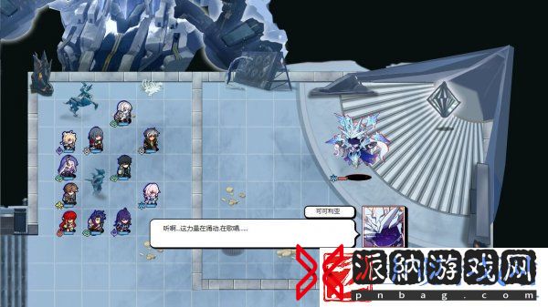 崩坏星穹铁道同人游戏黑塔的棋局上线Steam