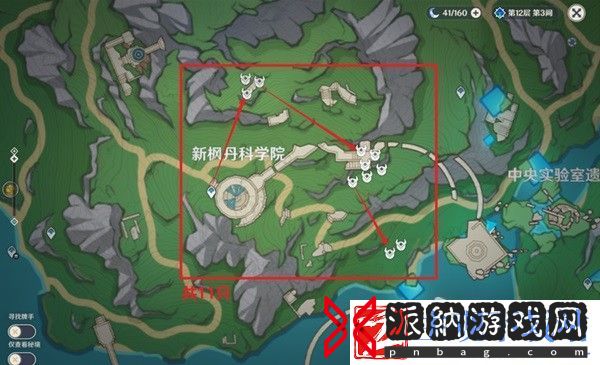 原神荒芒机关讨伐线路一览
