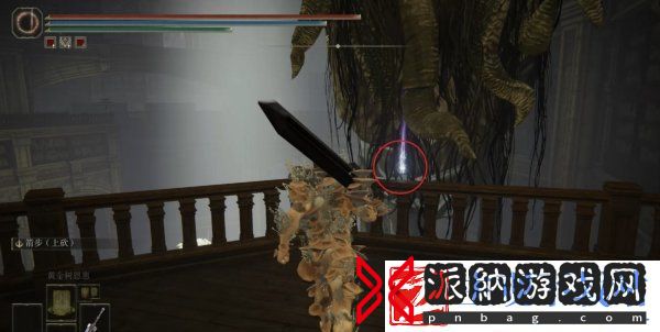 艾尔登法环珍珠龙徽护符3在哪