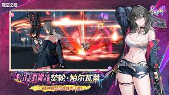 冰原守卫者怎么快速升级武器