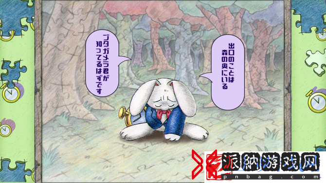 拼图世界登陆Steam