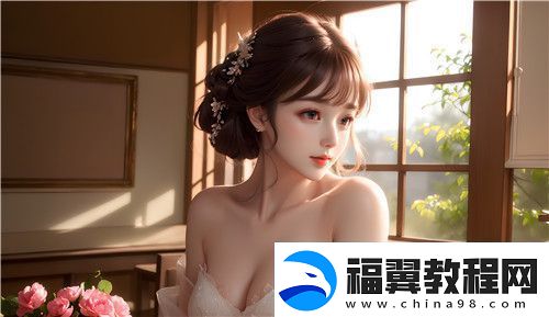 激动人心的乳庭乱互换h新玩法