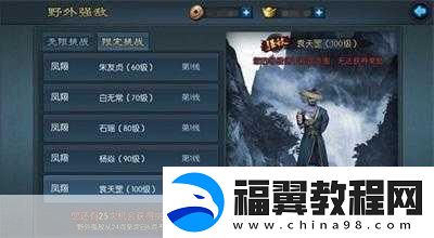 Poshmark卖家收费回归