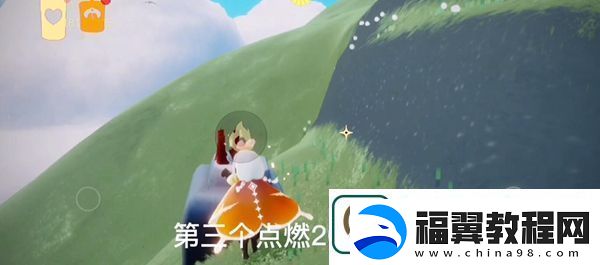 光遇11.18每日任务攻略