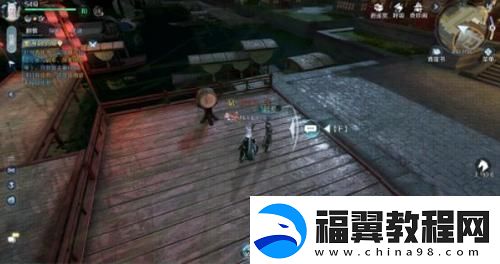 逆水寒手游江湖奇遇坐标一览