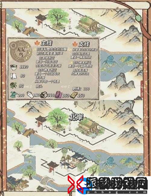 江南百景图深度探索