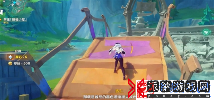 原神故事始于无雨的森林怎么做