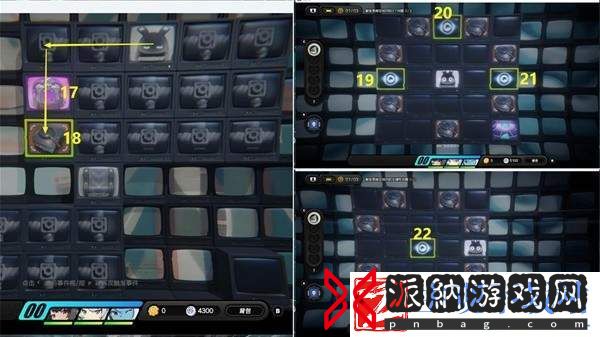 绝区零危险使命任务怎么完成