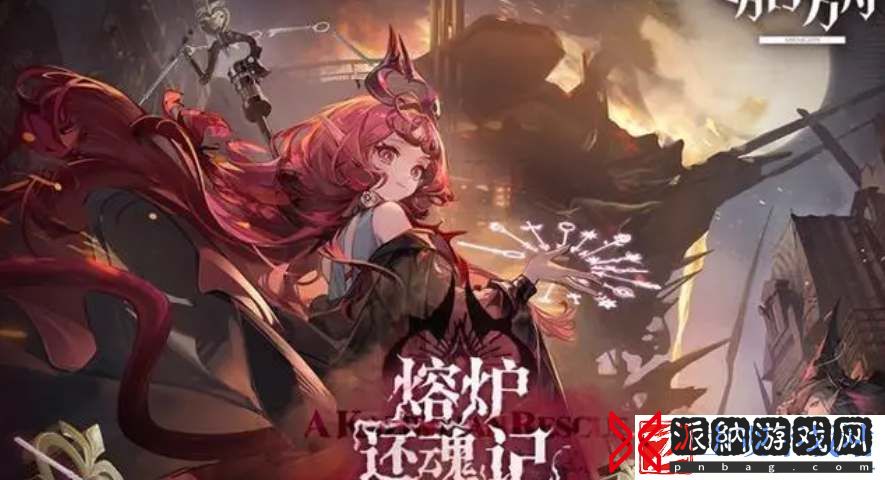 明日方舟六星术士妮芙技能天赋介绍