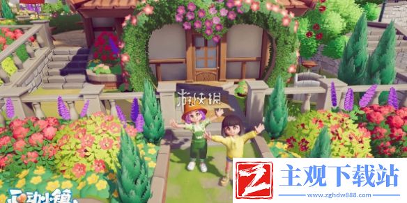 心动小镇快速恢复体力方法