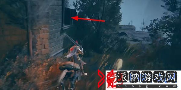 艾尔登法环恩惠蓝滴露护符获取方法