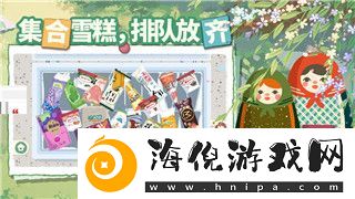 影子武士2怎么交流探索游戏中独特的交流方式和玩家互动技巧