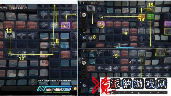 绝区零危险使命任务怎么完成