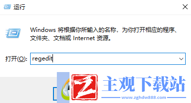 win11打开文件夹延迟怎么办