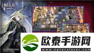 僵尸毁灭工程物品合成表：解锁游戏中最强武器与防具的合成秘诀