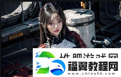 天堂jmcomicron.mic官如何满足现代用户对信息服务和产品的多样需求