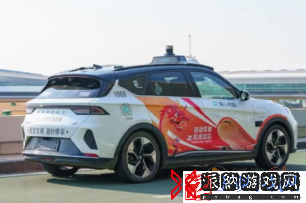 萝卜快跑哪些城市有