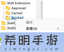 win11打开文件夹延迟怎么办