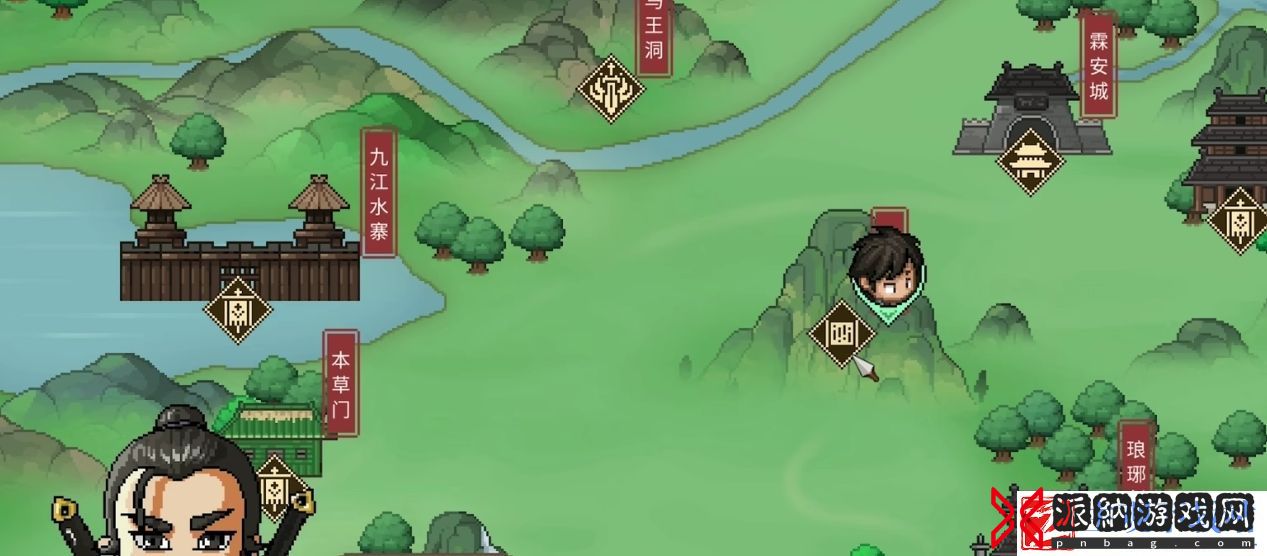 大侠立志传天下第一结局达成攻略