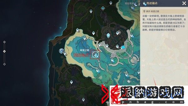 原神巧像入帧第一关怎么过