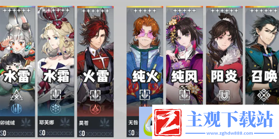 白荆回廊烙如何选择