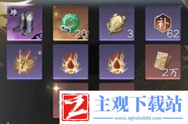 逆水寒手游独珍神行百变靴怎么获得