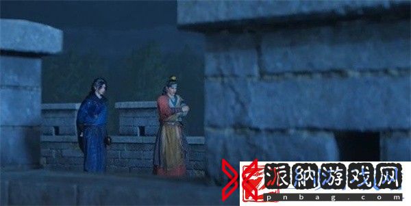 燕云十六声侠迹开封卷一文伞任务怎么做
