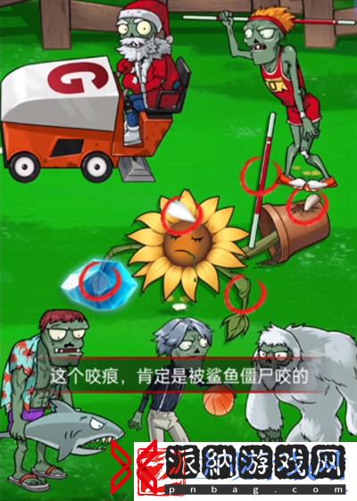 怪谈研究所向日葵之死怎么过