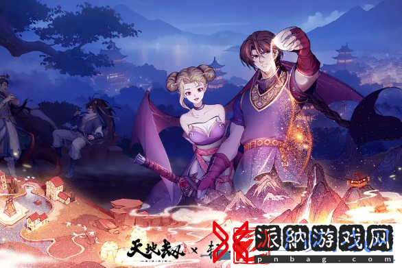 天地劫幽城再临神霄志上线时间在什么时候