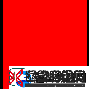 捷克天才少年出世！PR拿到1.82