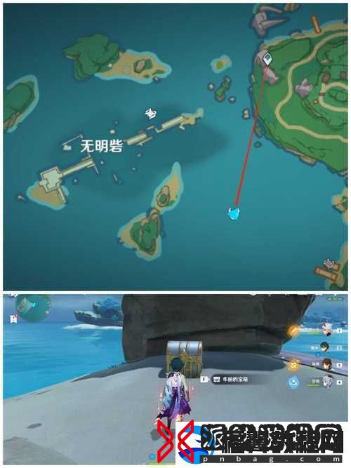 原神稻妻秘宝迷踪-一场详尽探索的奇幻寻宝冒险之旅