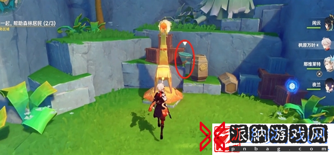原神故事始于无雨的森林怎么做