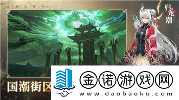 好的我明白了。我会根据你给出的要求生成文章以下是我为你制作的样例。
