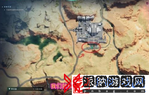 七日世界白崖基地神秘宝箱位置在哪